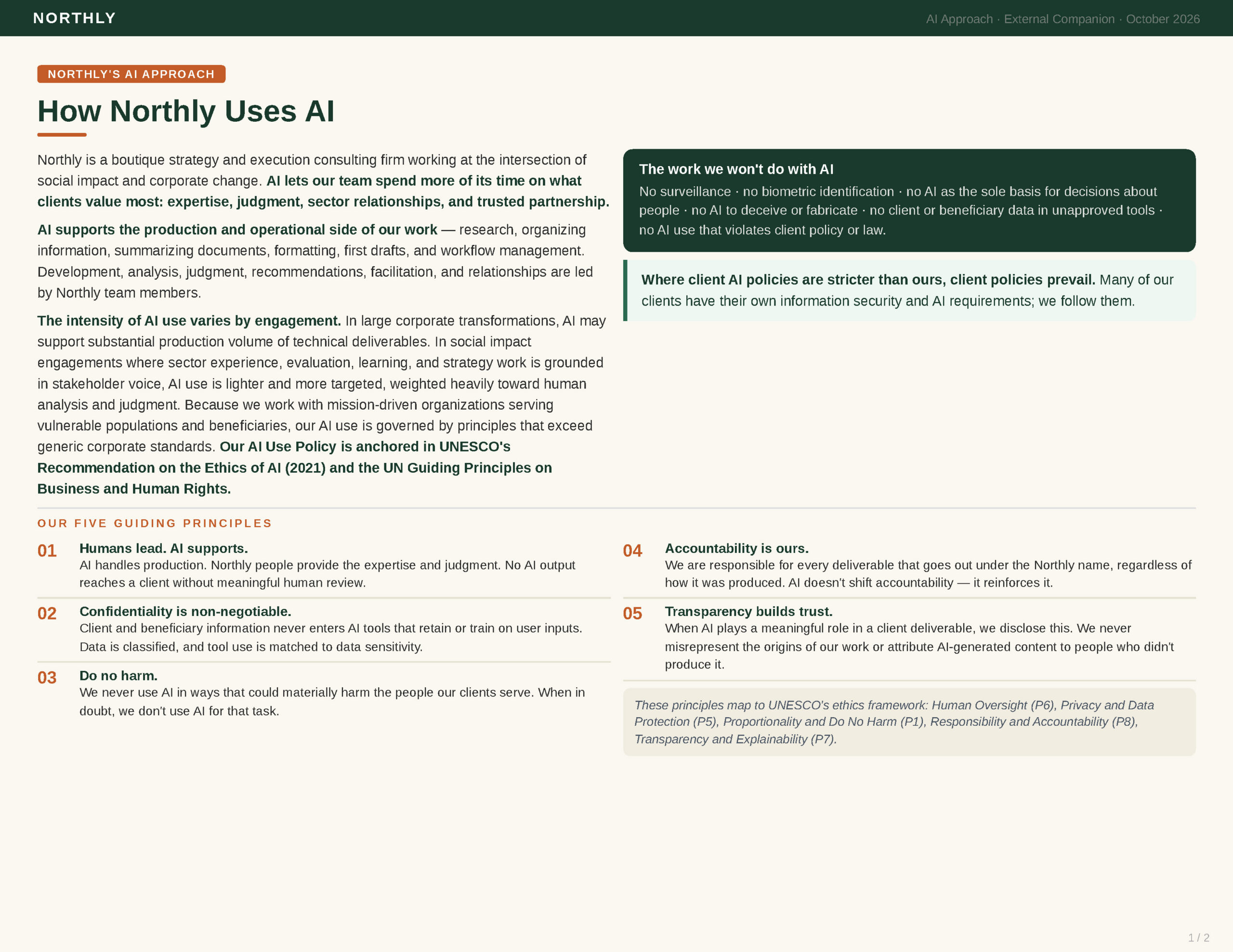 _AI Police_2026_02_Page_1